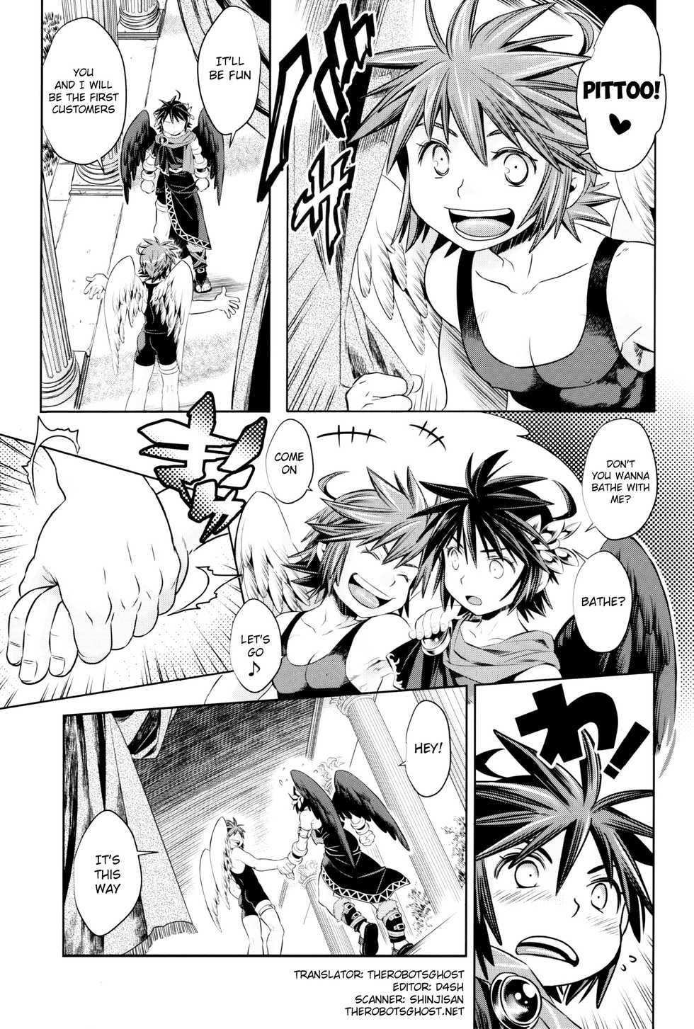 (HaruCC20) [Karasuma Pink Higashiiru (Karasuma Pink)] Tokushu Yokujou Angel Land (Kid Icarus) [English] {TheRobotsGhost} - Page 6