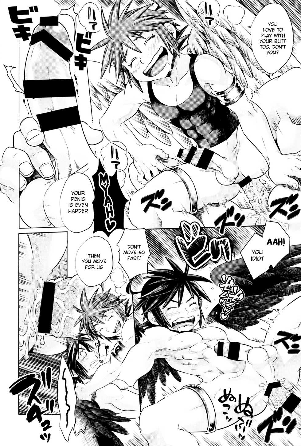 (HaruCC20) [Karasuma Pink Higashiiru (Karasuma Pink)] Tokushu Yokujou Angel Land (Kid Icarus) [English] {TheRobotsGhost} - Page 19