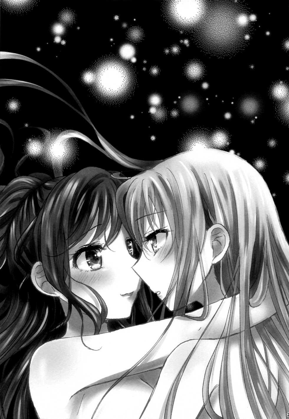 (BanG Dreamer's Party! 5th STAGE) [Ameiro (Nanashiki)] Wedding Night (BanG Dream!) [Chinese] [EZR個人漢化] - Page 24