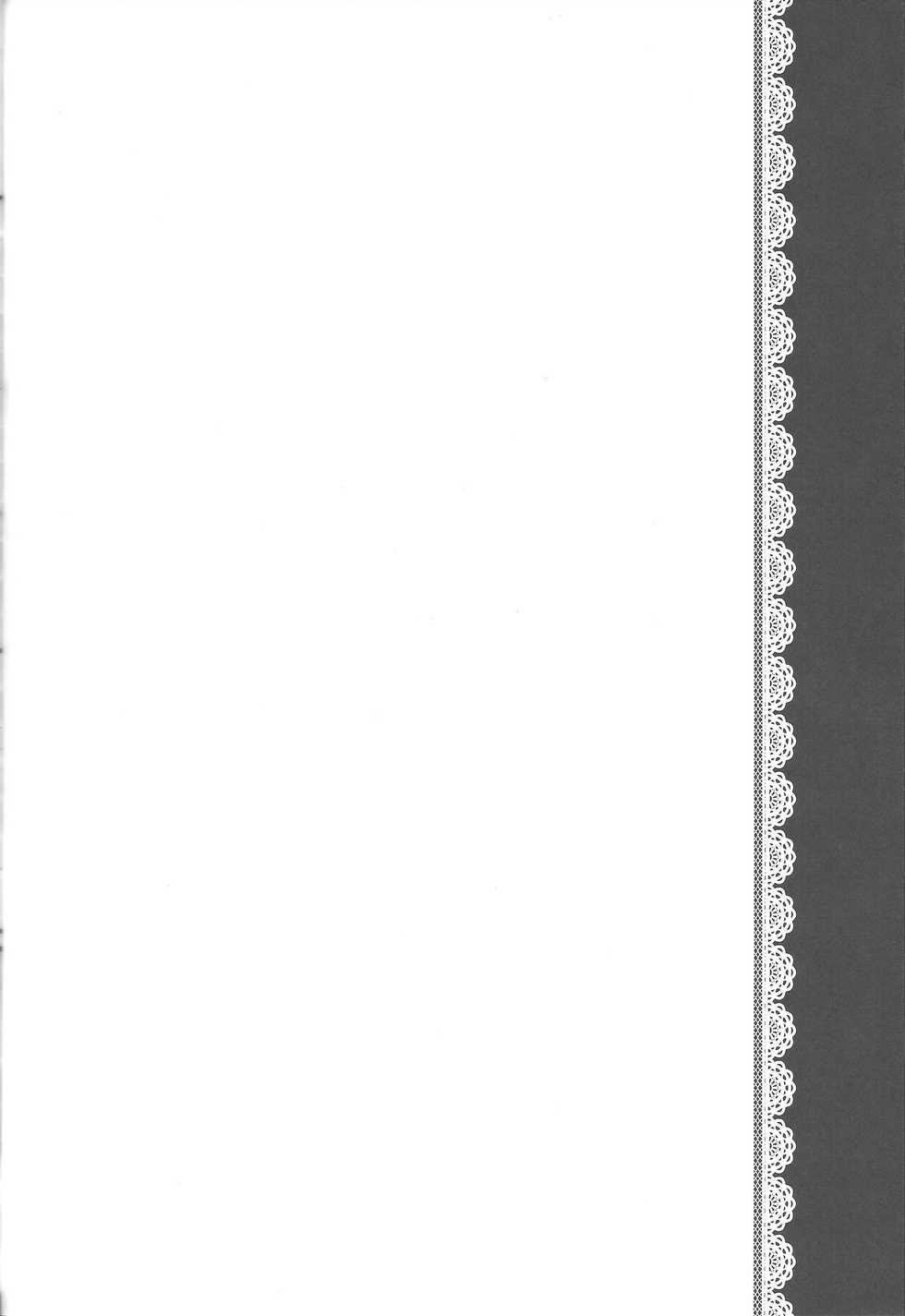 (Sennen Battle Phase 23) [Shurashushushu (Rhythmical Ben, Marie)] Ni yotaikatsu (Yu-Gi-Oh! ZEXAL) - Page 39