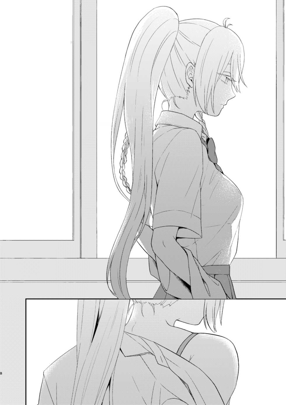 [tainaikaiki (Majiyoko)] Todome o Sashite Ii yo (Ensemble Stars!) [Digital] - Page 8