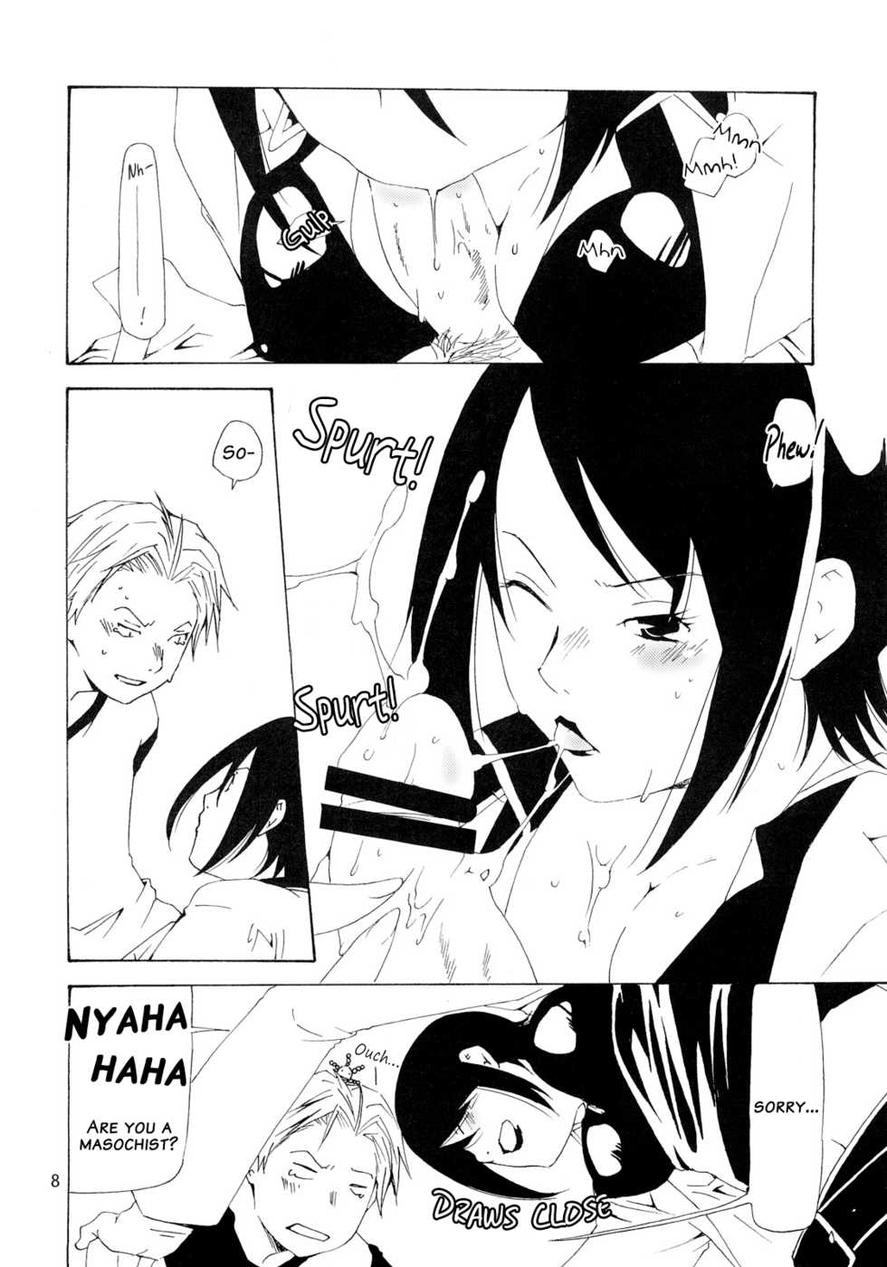 (SC37) [Ichinichi Sanjou (Jinguu Kozue)] Bou Noudai no Joousama | The Queen of the Agriculture University (Moyashimon) [English] [EHCOVE] - Page 7