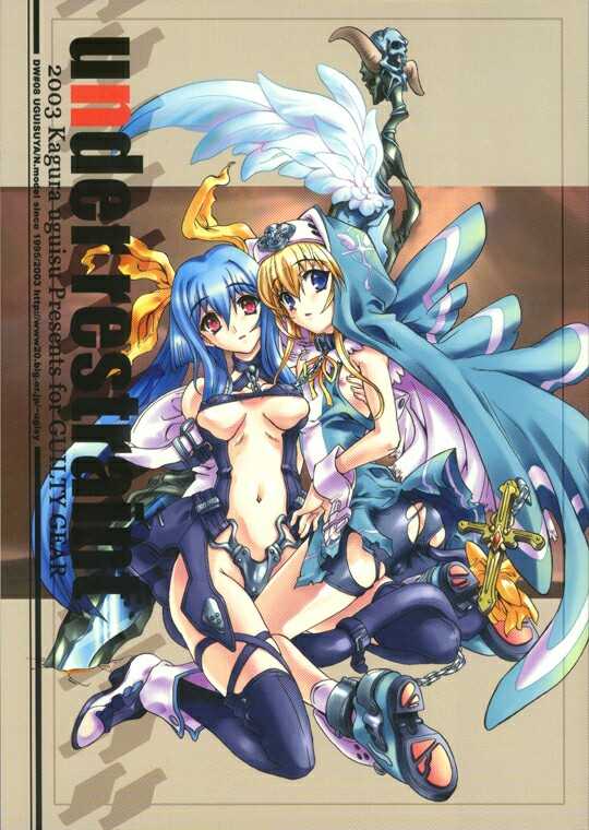 Bridget Guilty Gear Hentai