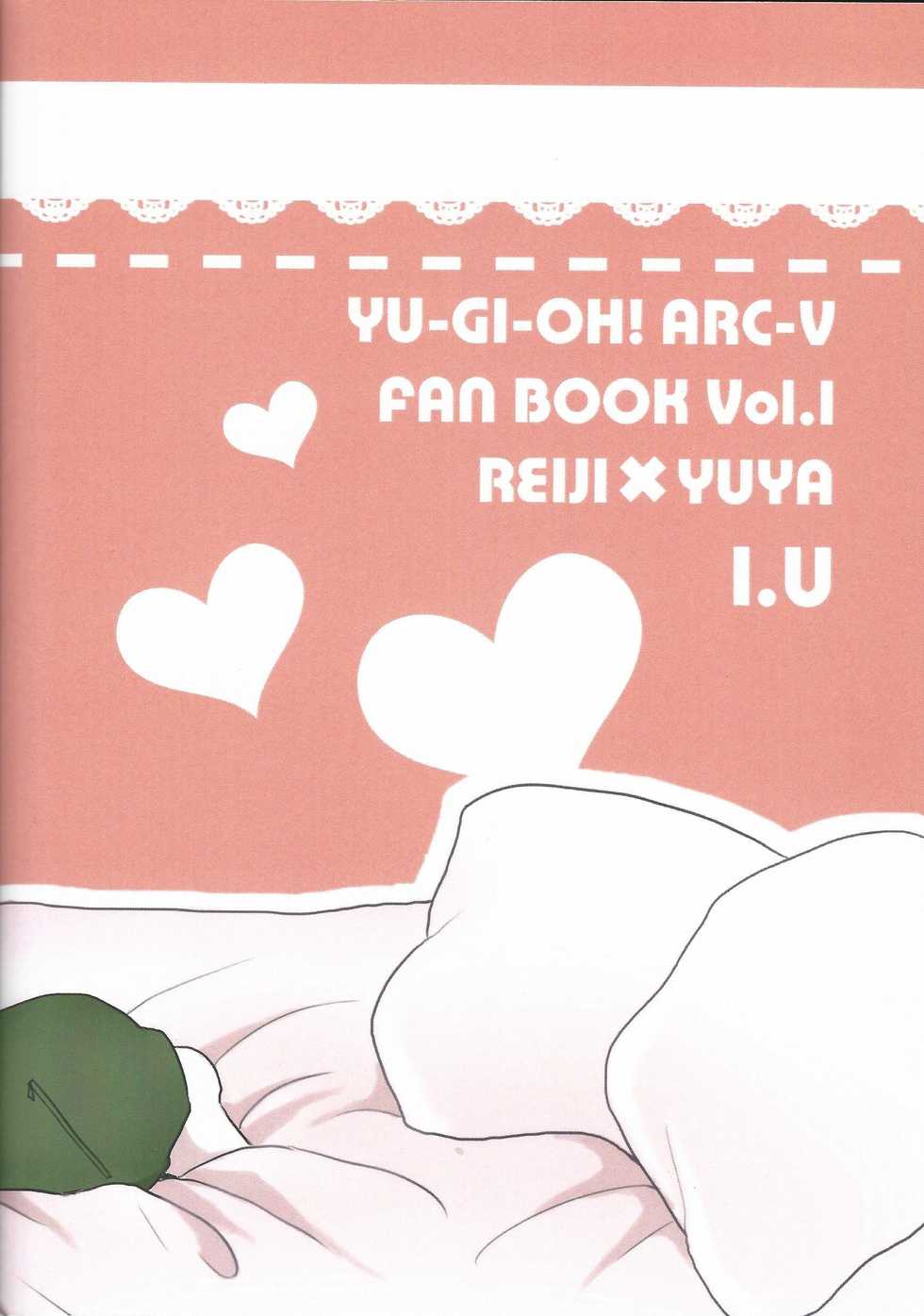 (Sennan Battle Phase 23) [I.U (Iu)] POTION (Yu-Gi-Oh! ARC-V) - Page 26