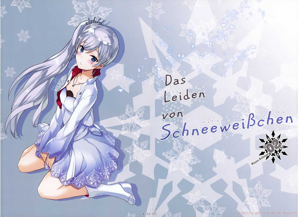 Das Leiden Von Schneeweisschen 02