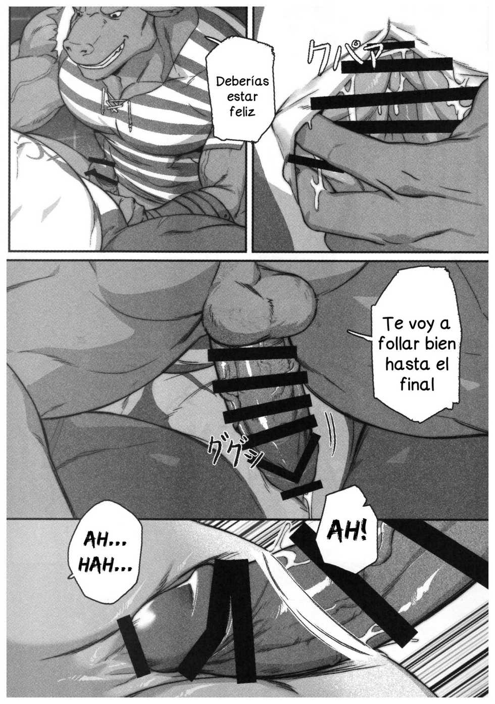 (Kemoket 7) [BoxBear (GomTang)] SPLASH (Tokyo Afterschool Summoners) [Spanish] [Oh!-Moni] - Page 14