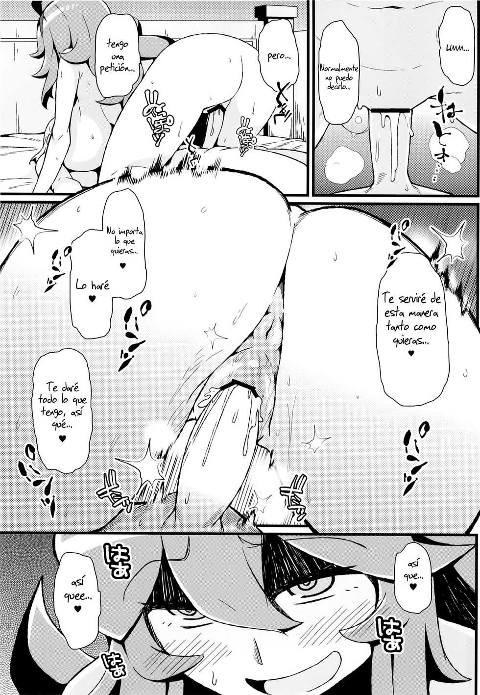 [Toudori no Su (Toudori)] Tomodachi? Maniac 04 | Friend? Maniac 04 (Pokémon) [Spanish] [MangaHentai-ID] [Digital] - Page 19