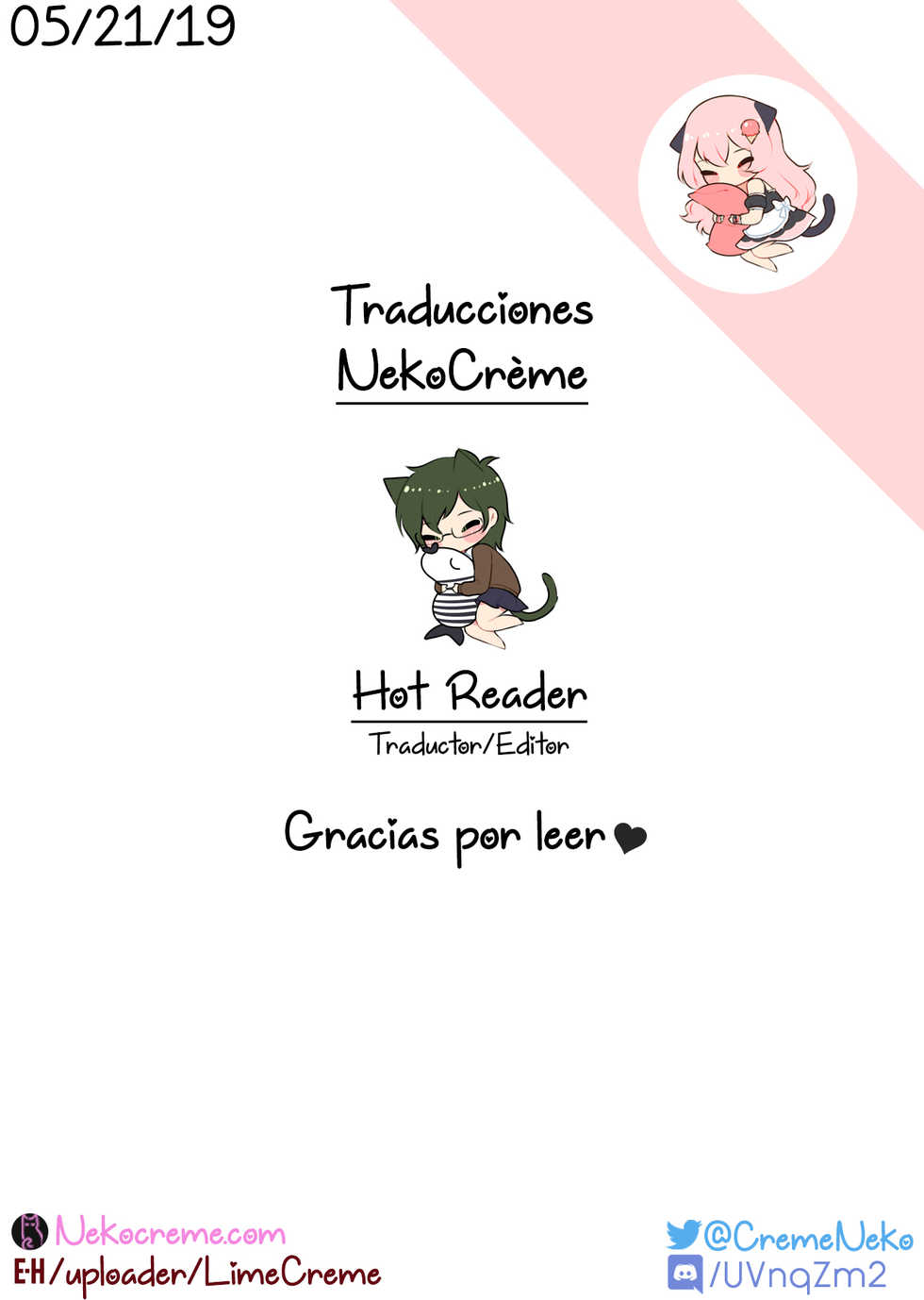 [yumoteliuce] JK Hole in the Wall (COMIC BAVEL 2017-01) [Spanish] [NekoCreme] [Digital] - Page 21