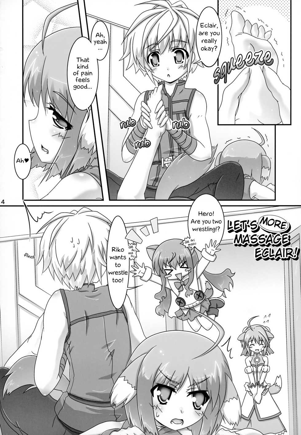 (CT23) [Serenta (BOM)] Eclair o Motto Monde Miyou! | Let's Massage Eclair More! (DOG DAYS) [English] [EHCOVE] - Page 4