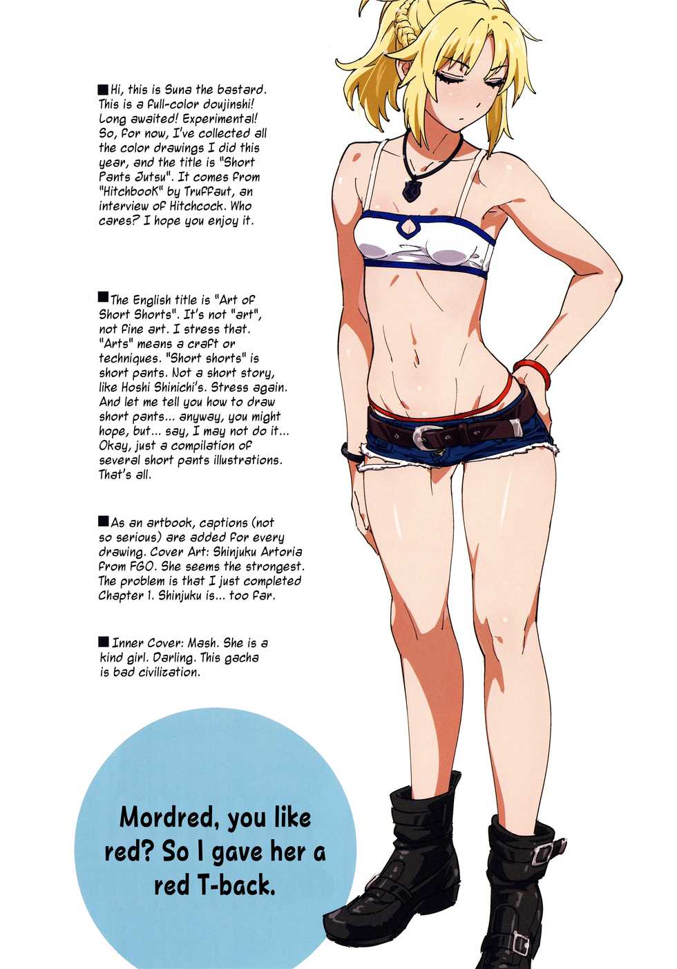 (C92) [SANDWORKS (Suna)] ShoPan Jutsu (Fate/Grand Order, THE IDOLM@STER CINDERELLA GIRLS) [English] [B.E.C. Scans] - Page 3