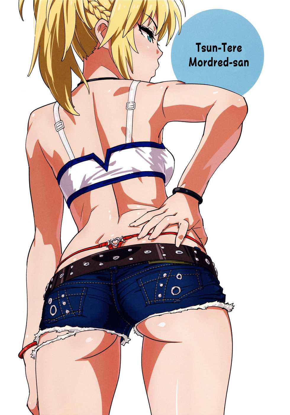 (C92) [SANDWORKS (Suna)] ShoPan Jutsu (Fate/Grand Order, THE IDOLM@STER CINDERELLA GIRLS) [English] [B.E.C. Scans] - Page 4