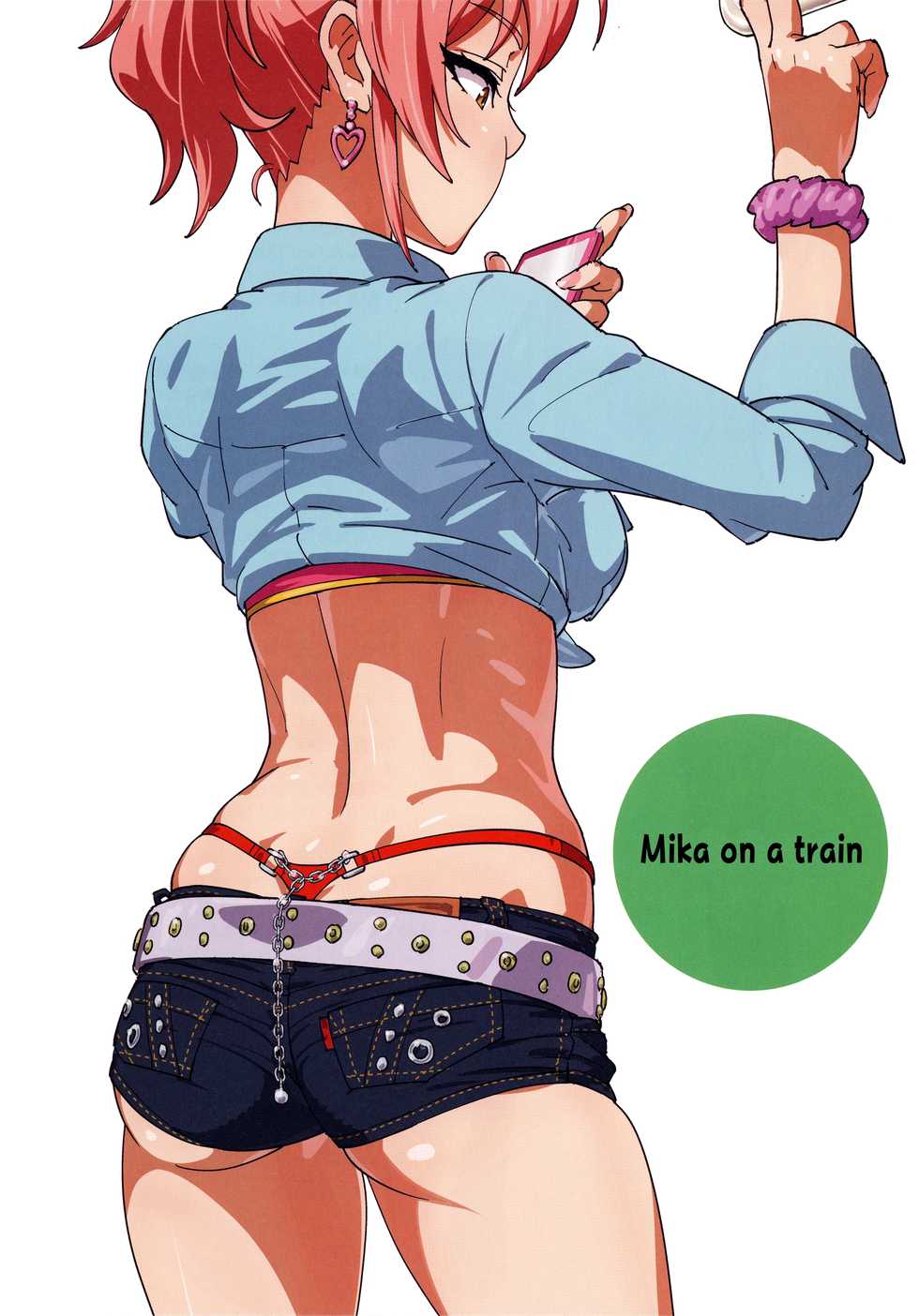 (C92) [SANDWORKS (Suna)] ShoPan Jutsu (Fate/Grand Order, THE IDOLM@STER CINDERELLA GIRLS) [English] [B.E.C. Scans] - Page 7
