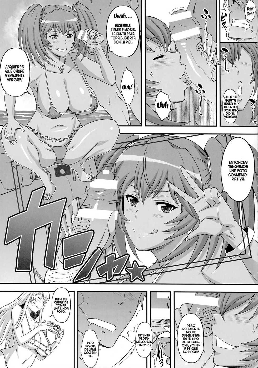 [Diogenes Club (Haikawa Hemlen)] Shokukan Mankan Zenseki Roku Touki Kyouen (Ikkitousen) [Spanish] [Netorare World] [Digital] - Page 6