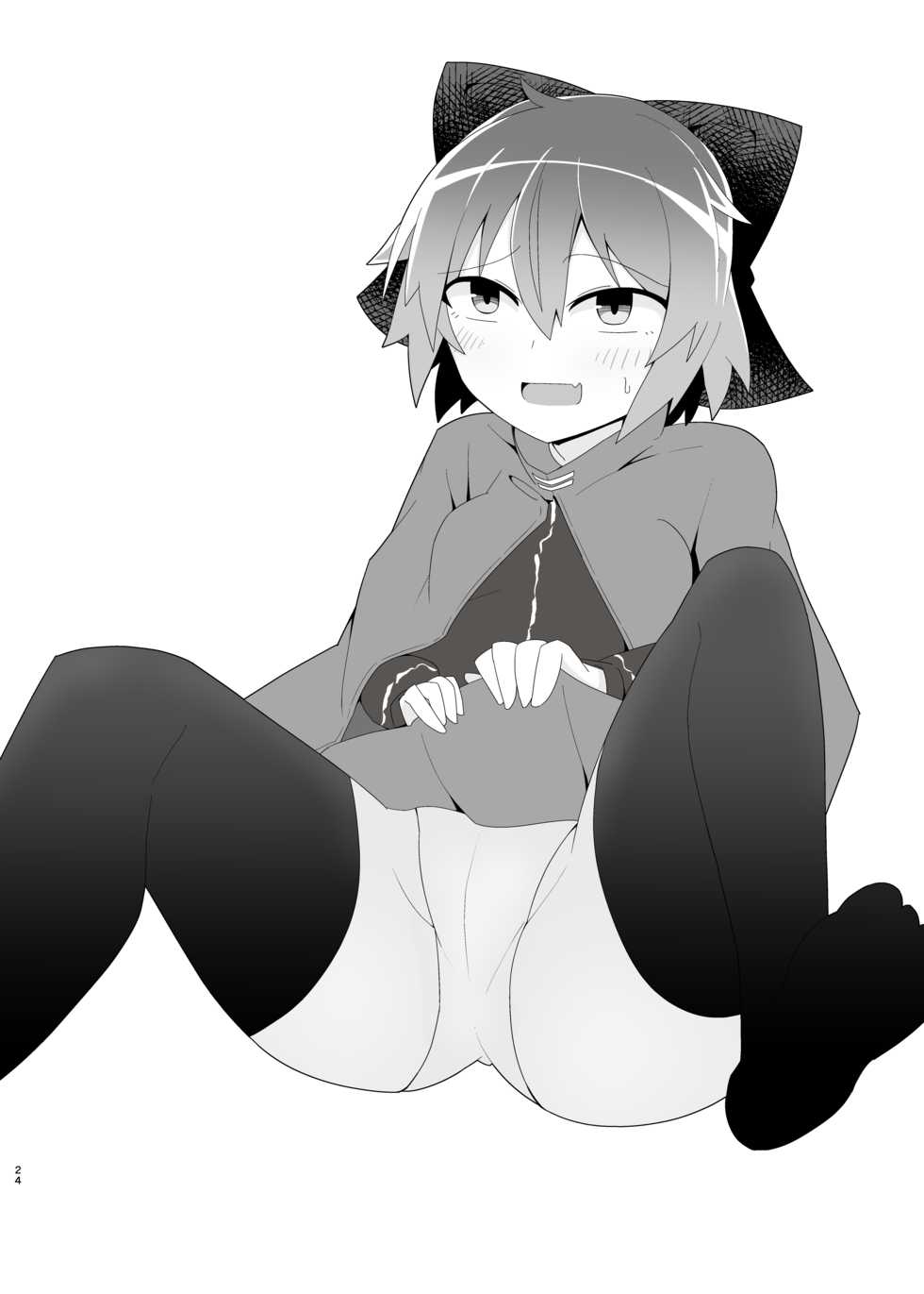 [Hiyashi Asia (Agurecchi)] Kao made Aka ni Somete (Touhou Project) [Digital] - Page 24