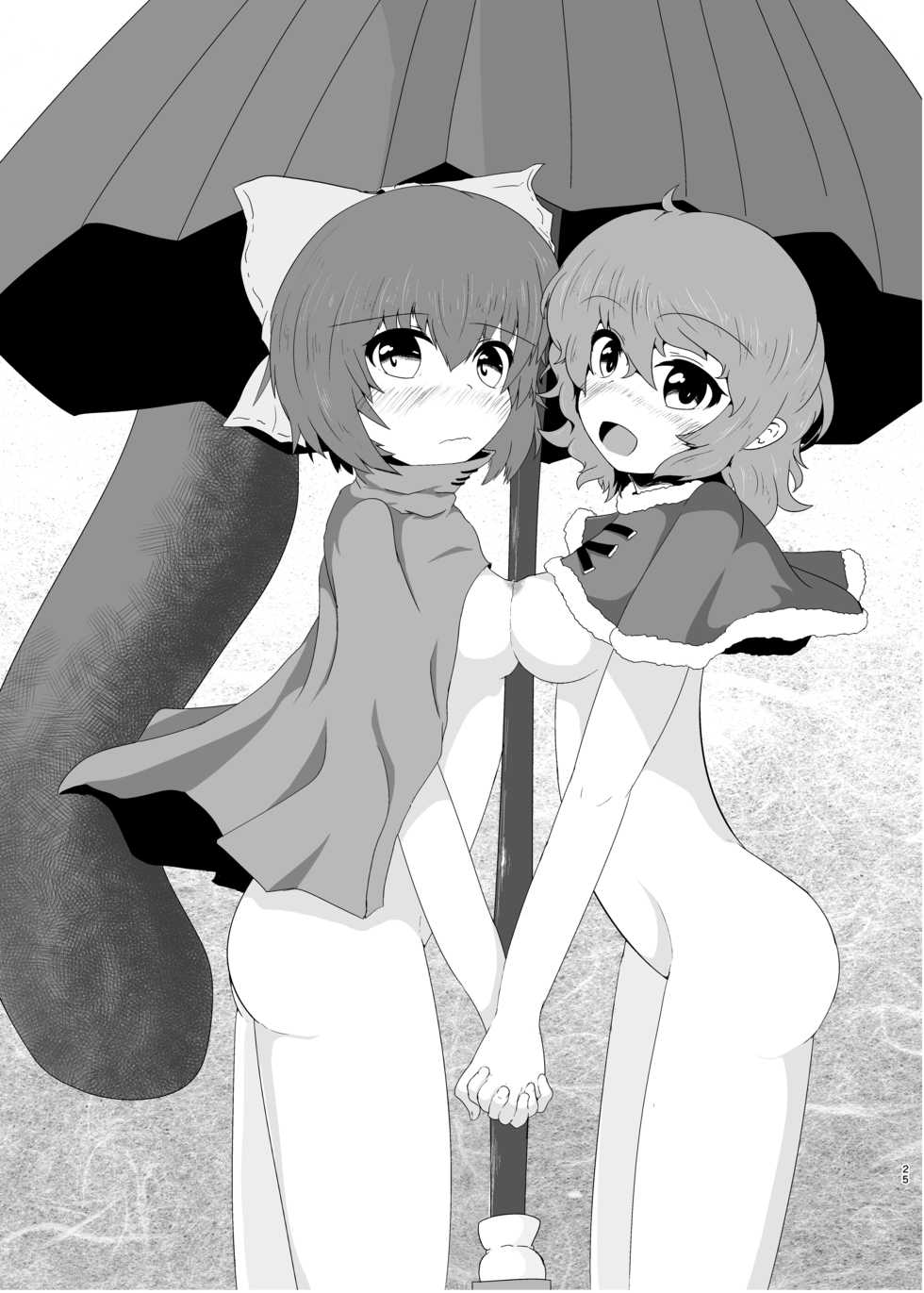 [Hiyashi Asia (Agurecchi)] Kao made Aka ni Somete (Touhou Project) [Digital] - Page 25