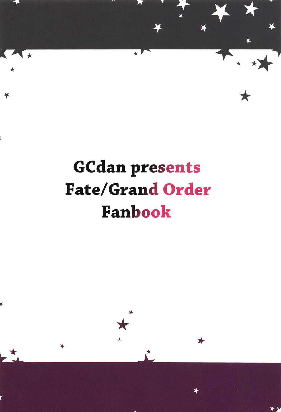 (COMIC1☆15) [GC-dan (Wakura)] BB (Fate/Grand Order) - Page 13