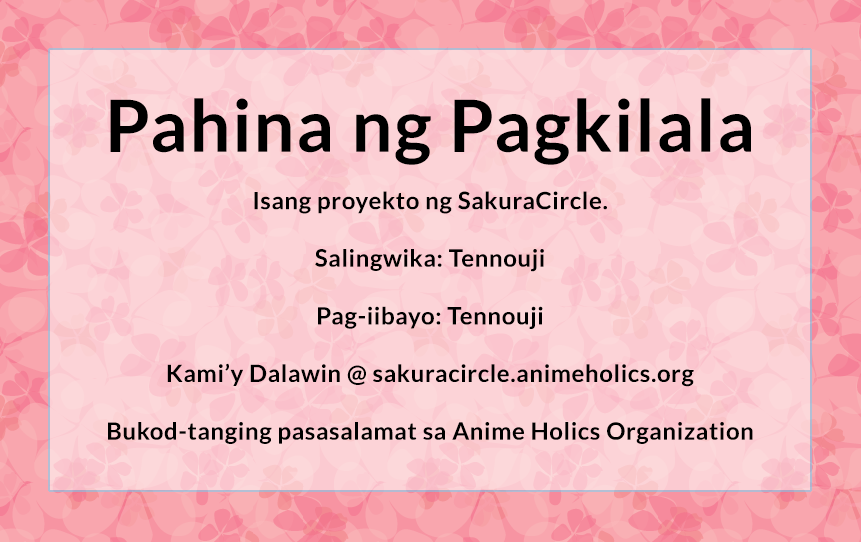 (C92) [Aroma Terrace (Shibainu Niki)] Amaama Torotoro Chino-chan | Matamis at Nanlalagkit na si Chino (Gochuumon wa Usagi desu ka?) [Tagalog] [SakuraCircle] - Page 15