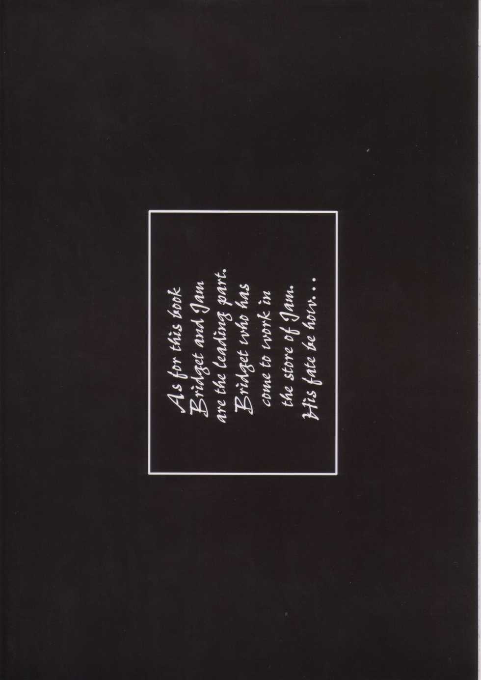 (C62) [Milky Way (Hoshikawa Kirara)] Tour Round The World (Guilty Gear) - Page 28