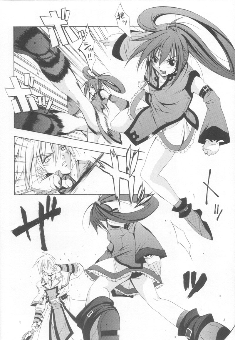 (CR28) [MIX-ISM (Inui Sekihiko)] BATTERY (Guilty Gear) - Page 11