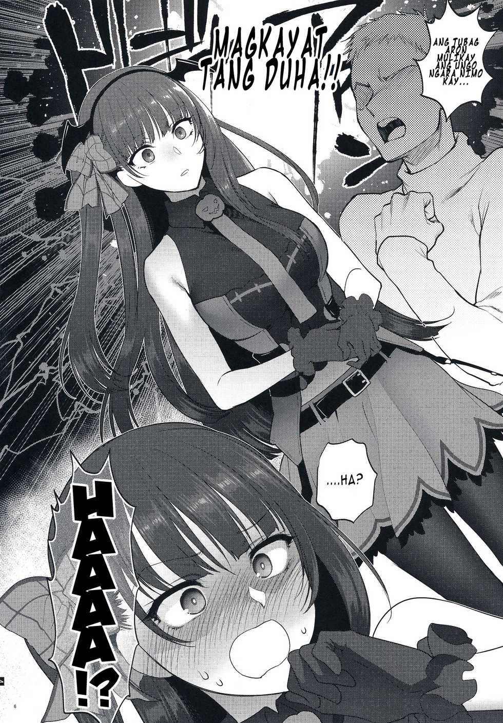 (C95) [Earthean (Syoukaki)] Obake nante Inai! (Girls' Frontline) [Binisaya] - Page 6