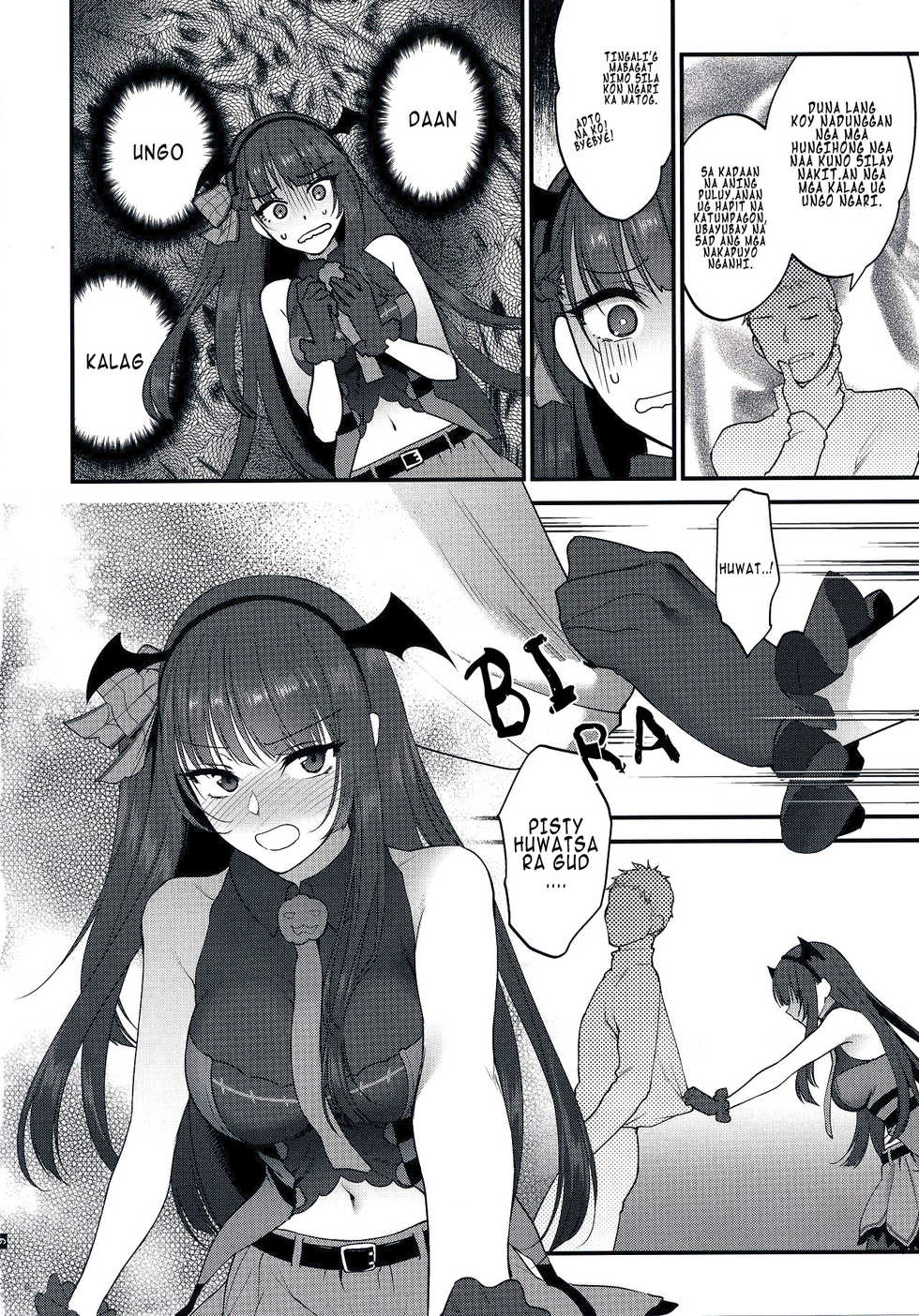 (C95) [Earthean (Syoukaki)] Obake nante Inai! (Girls' Frontline) [Binisaya] - Page 8