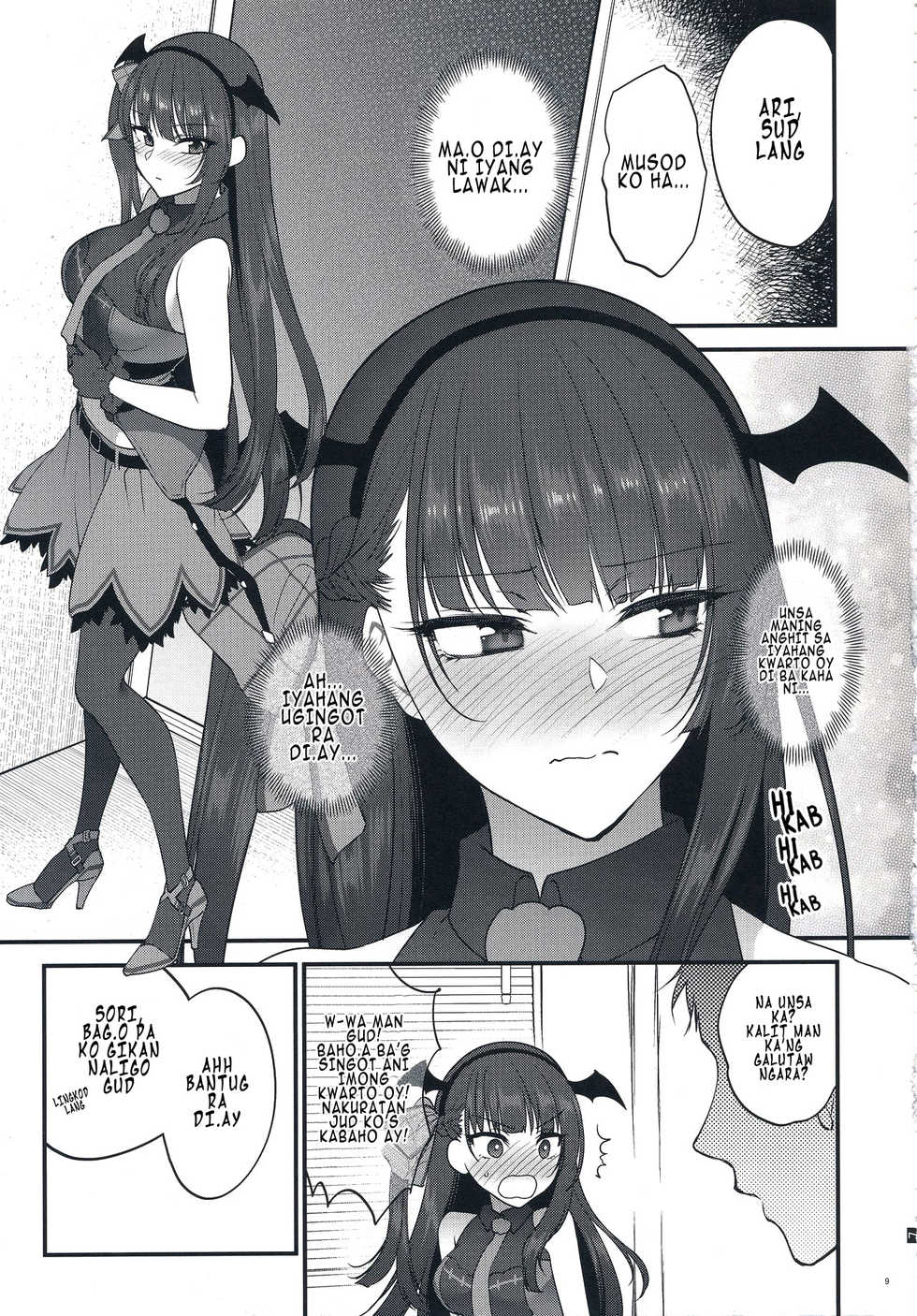 (C95) [Earthean (Syoukaki)] Obake nante Inai! (Girls' Frontline) [Binisaya] - Page 9