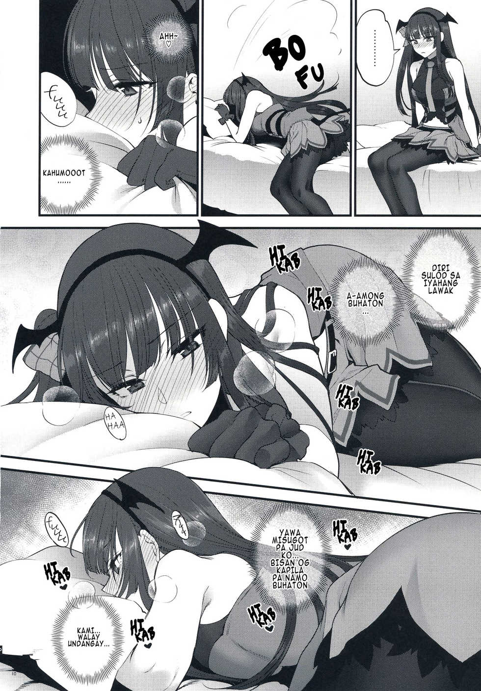(C95) [Earthean (Syoukaki)] Obake nante Inai! (Girls' Frontline) [Binisaya] - Page 10