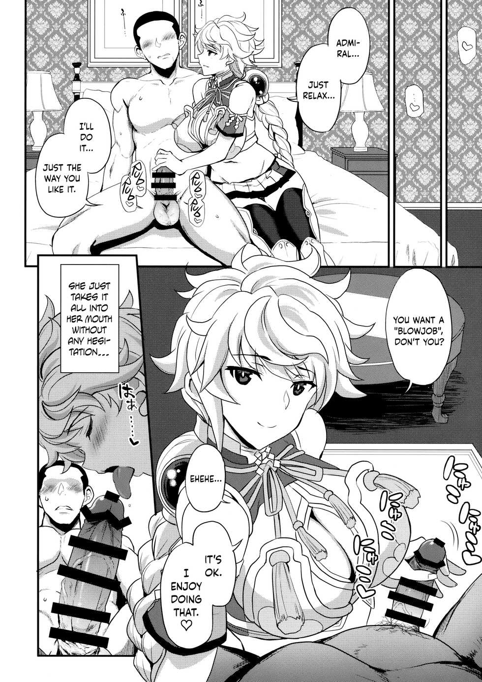 (C94) [INFINITY DRIVE (Kyougoku Shin)] Kumo no Hatate ni | Like a Fluttering Cloud (Kantai Collection -KanColle-) [English] - Page 7