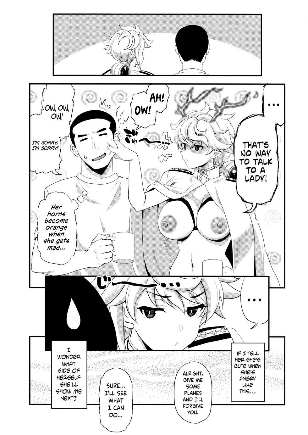 (C94) [INFINITY DRIVE (Kyougoku Shin)] Kumo no Hatate ni | Like a Fluttering Cloud (Kantai Collection -KanColle-) [English] - Page 20