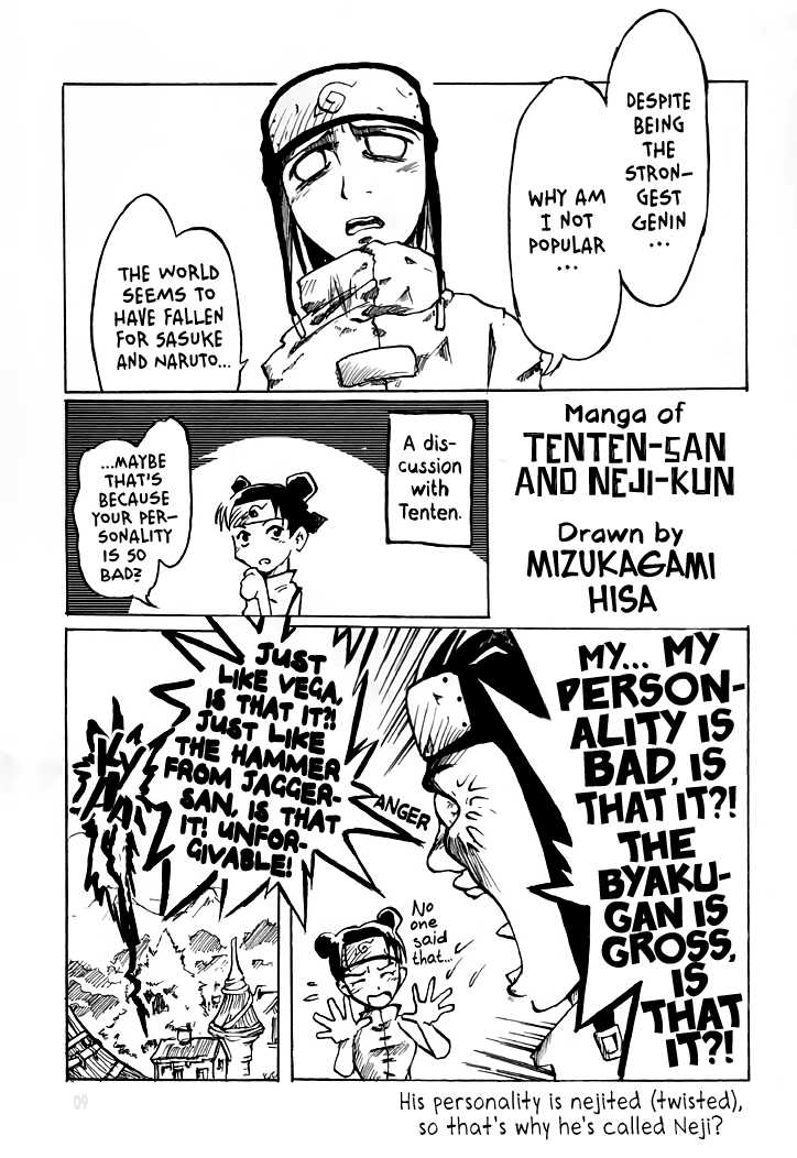(C61) [Bokuto-kitan, Denchuu Rui, Makotonet (Various)] NINJA HIGH SCHOOL (Naruto) [English] [EHCOVE+Chocolate Scans] - Page 9