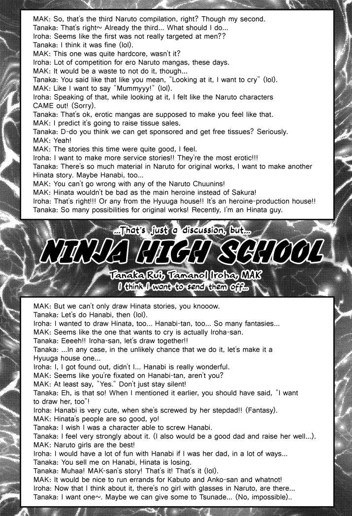 (C61) [Bokuto-kitan, Denchuu Rui, Makotonet (Various)] NINJA HIGH SCHOOL (Naruto) [English] [EHCOVE+Chocolate Scans] - Page 28
