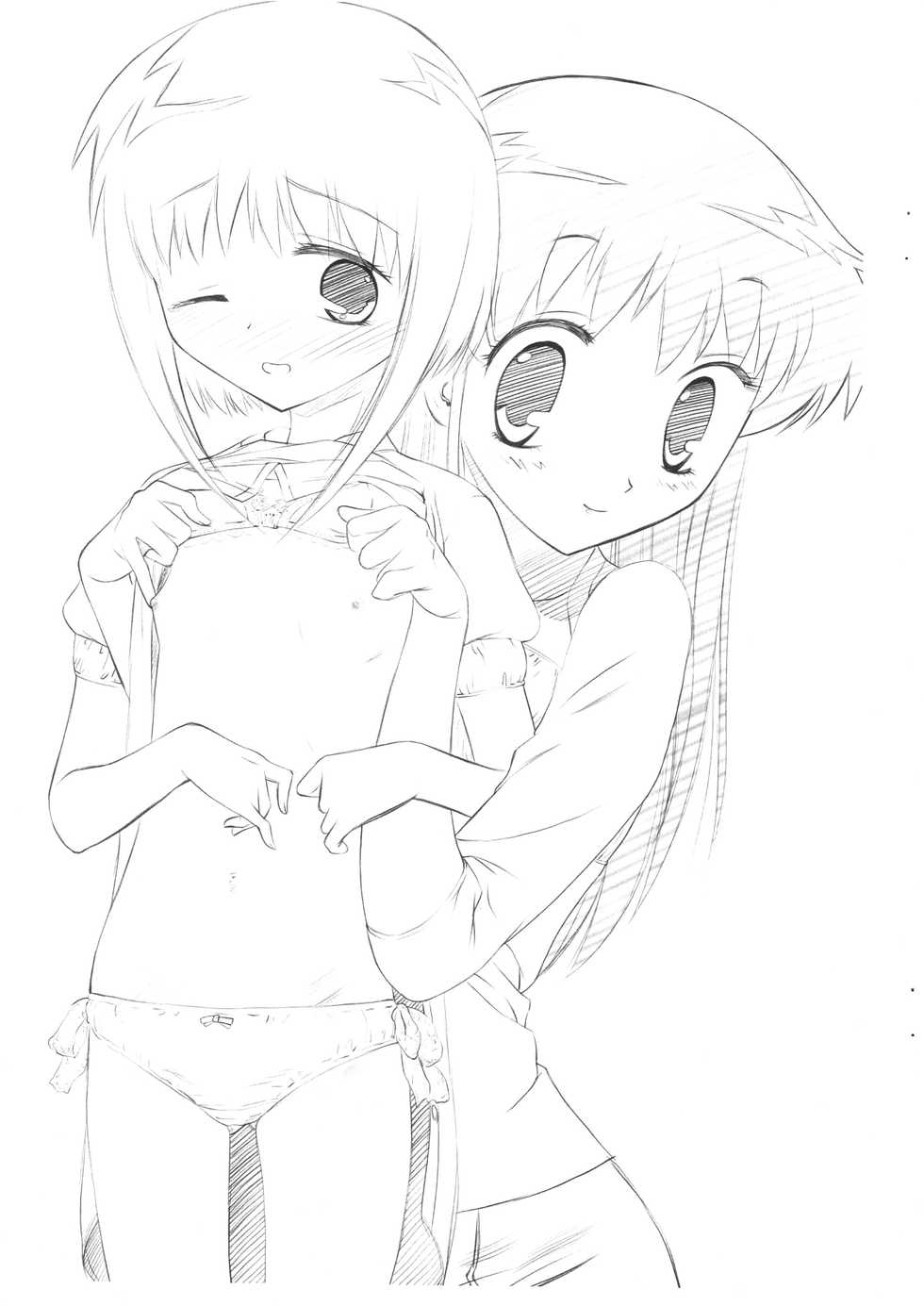 [ARCHIVES (Hechi)] Kisa-tan no Opanchu (Fruits Basket) - Page 6