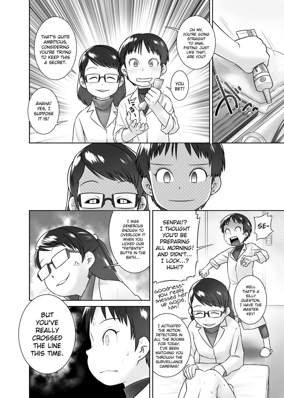 [Golden Tube (Ogu)] 3-sai kara no Oshikko Sensei-VI | Oshikko Sensei From 3 Years Old - VI [English] [Digital] - Page 21