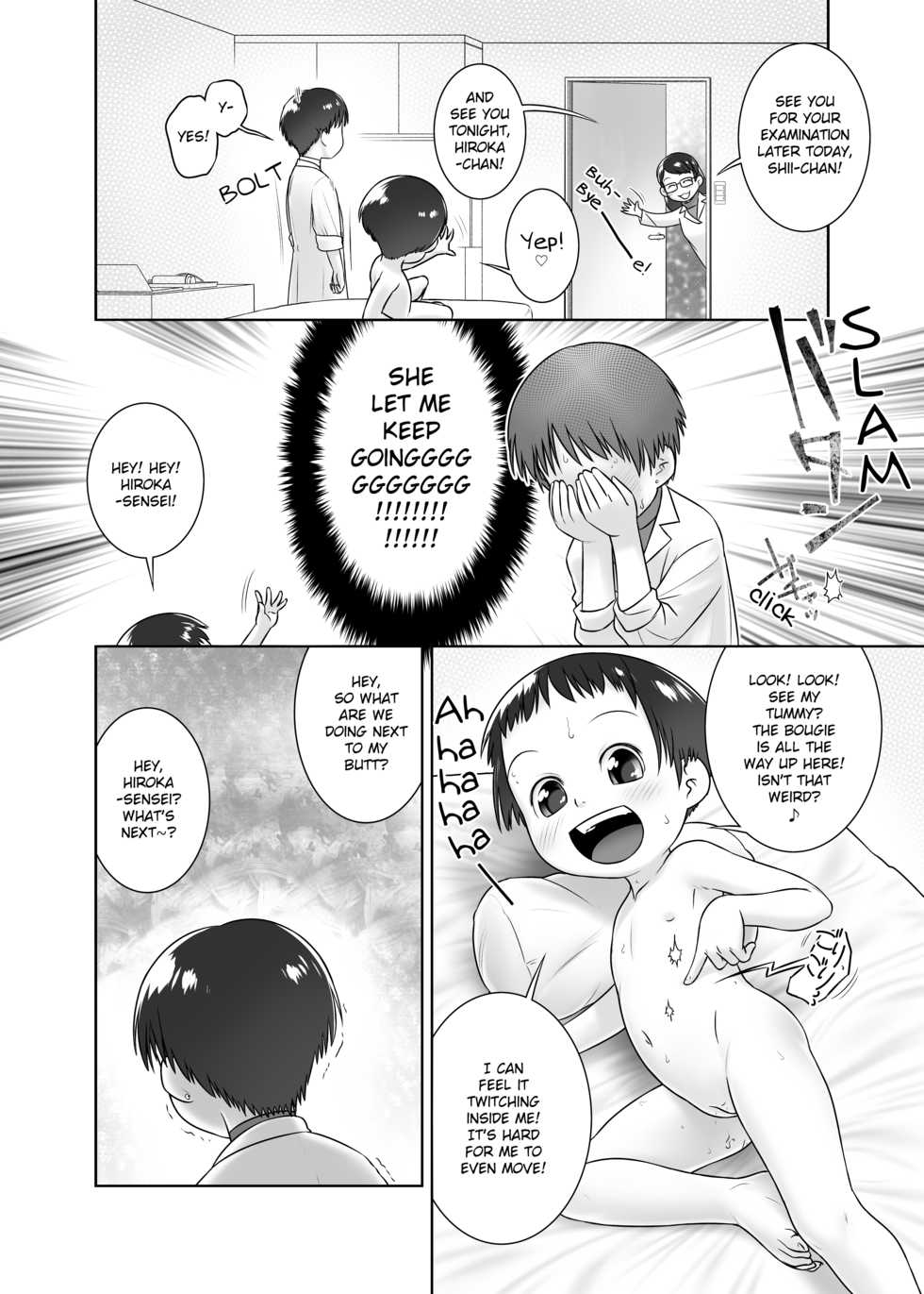 [Golden Tube (Ogu)] 3-sai kara no Oshikko Sensei-VI | Oshikko Sensei From 3 Years Old - VI [English] [Digital] - Page 23