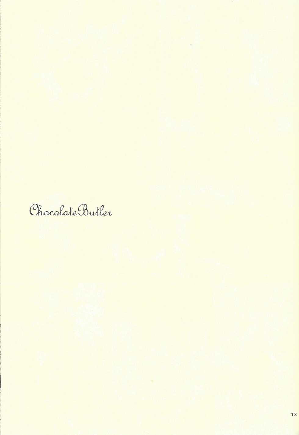 (Sennan Battle Phase 6) [Olympia, Kuuchuu Aquarium (Eri)] Chocolate Butler (Yu-Gi-Oh! ZEXAL) [Incomplete] - Page 6