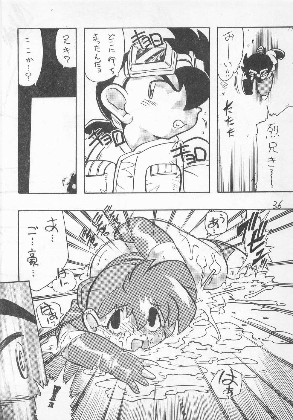 (CR22) [FRESH FRUIT S (Nitiba Rokusaburou, ROBIN Shimada)] Atomic Tuned (Bakusou Kyoudai Let's & Go!!) - Page 35