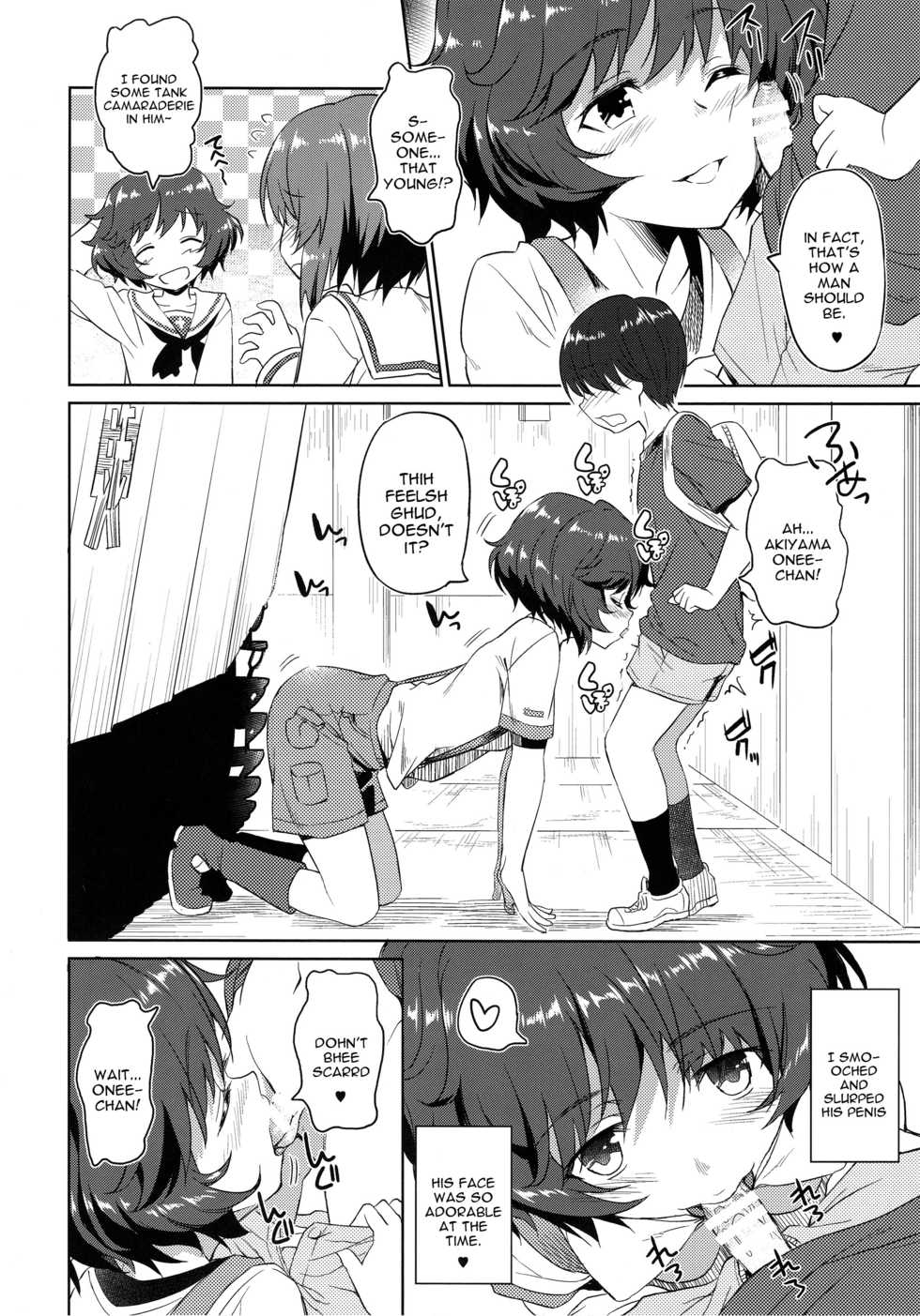 (C93) [AERODOG (inu)] Senshadou no Uramichi Ooarai Joshi Gakuen (Girls und Panzer) [English] [constantly] - Page 7
