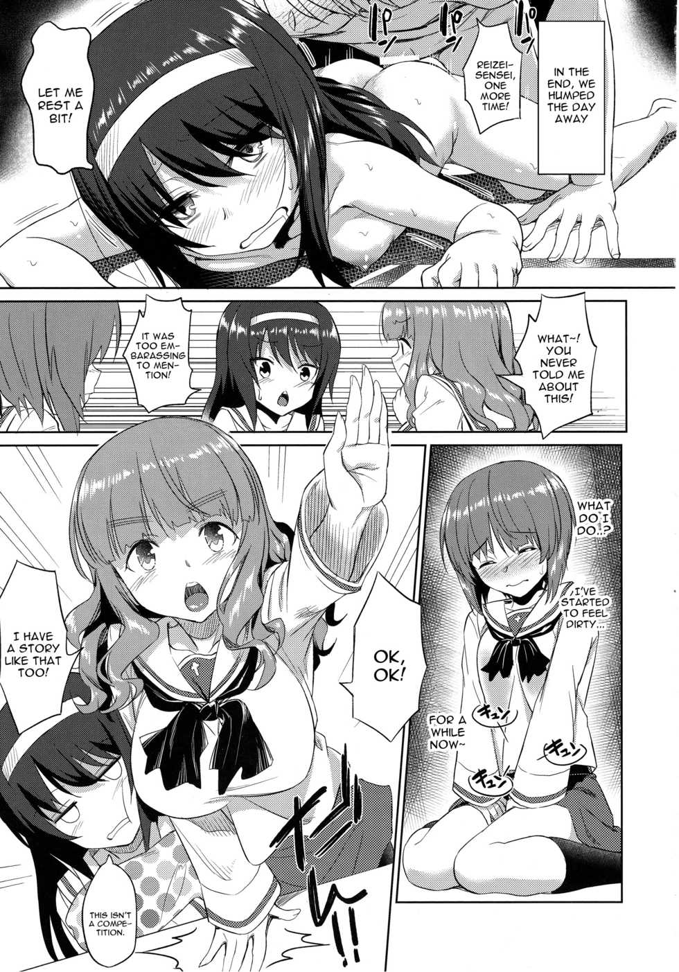 (C93) [AERODOG (inu)] Senshadou no Uramichi Ooarai Joshi Gakuen (Girls und Panzer) [English] [constantly] - Page 14