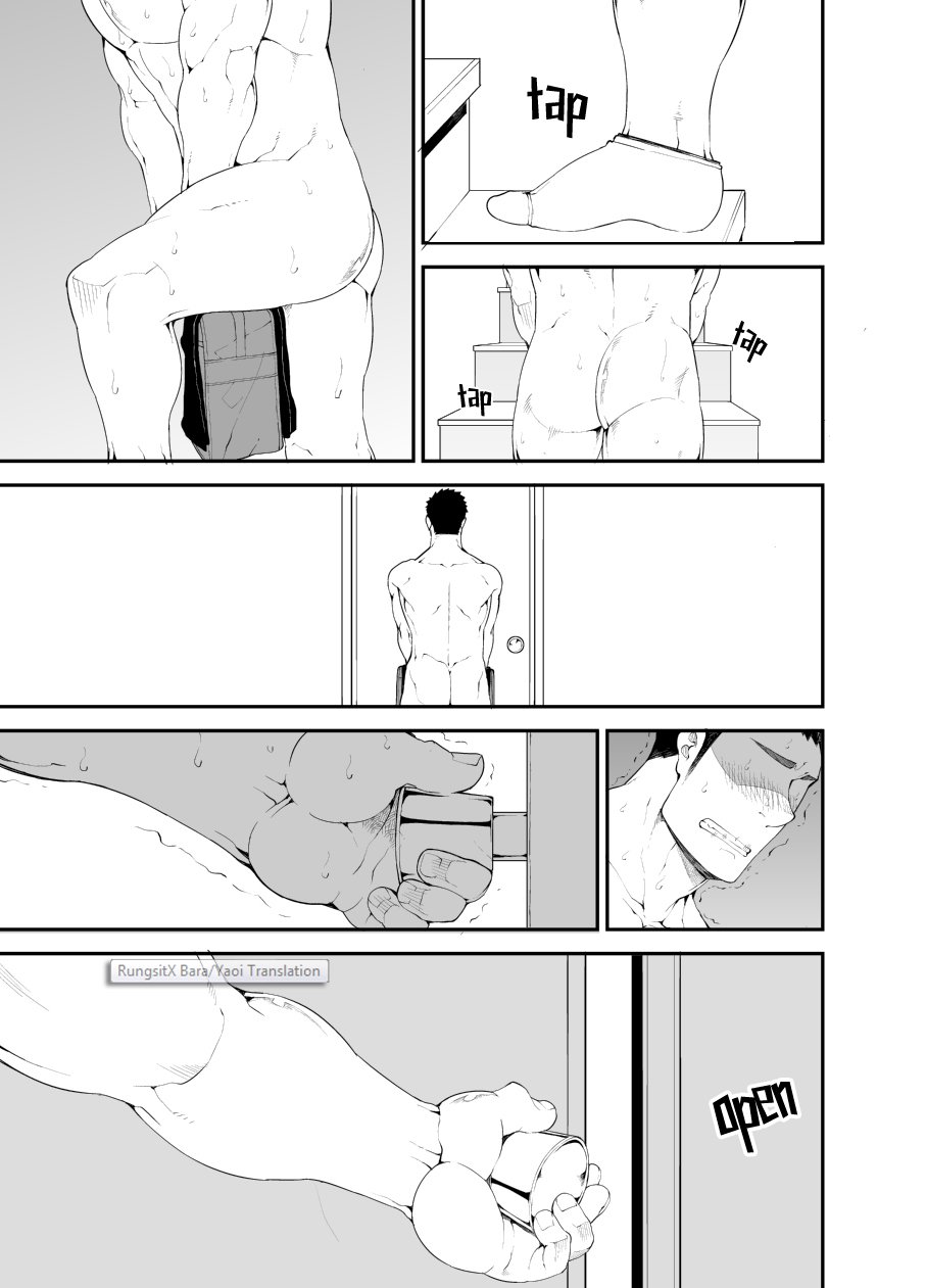 [anything (naop)] capture [English] - Page 4