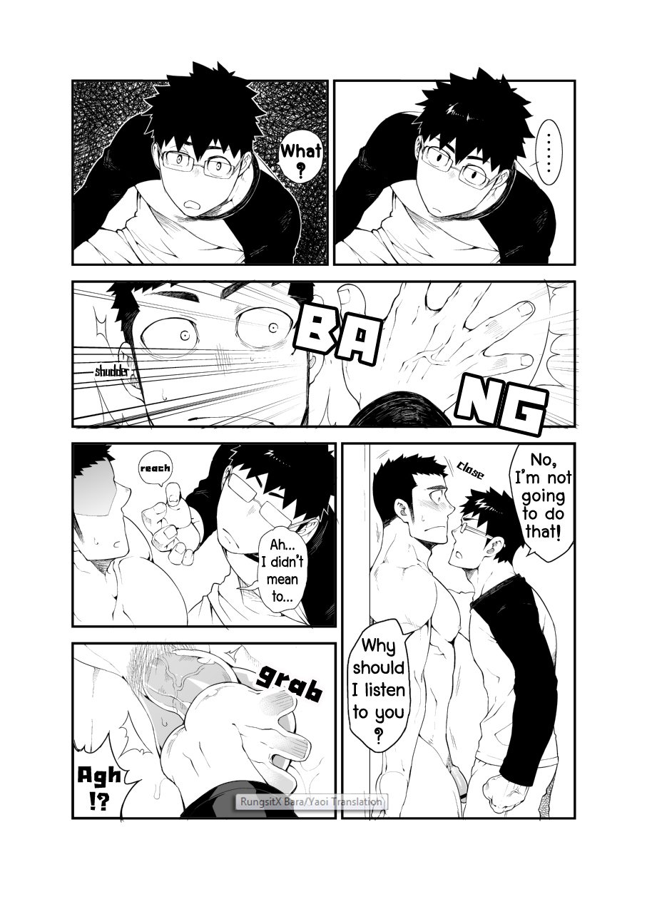 [anything (naop)] capture [English] - Page 7