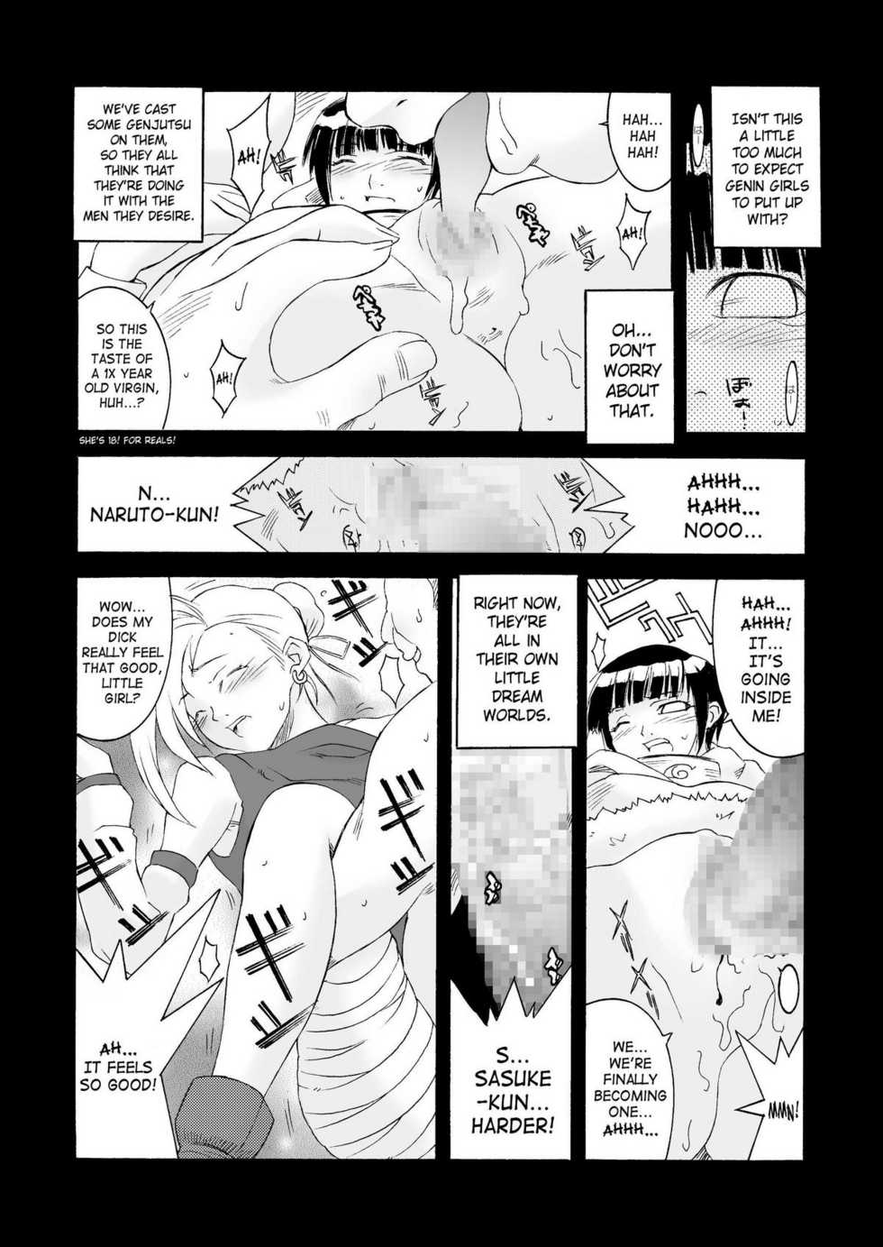 (C67) [MGW (Isou Doubaku)] Q.N.T.3 (Naruto) [English] {Doujin-Moe.us} - Page 5
