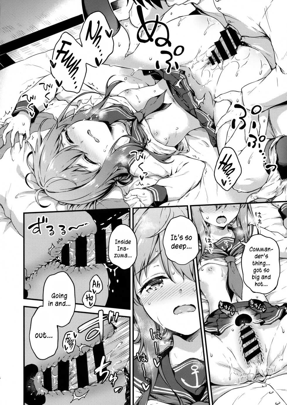 (C94) [Takoyaki-batake (Takoyaki Yoshi)] Inazuma to Kekkon Shoya Kakkokari (Kantai Collection -KanColle-) [English] [DKKMD Translations] - Page 15