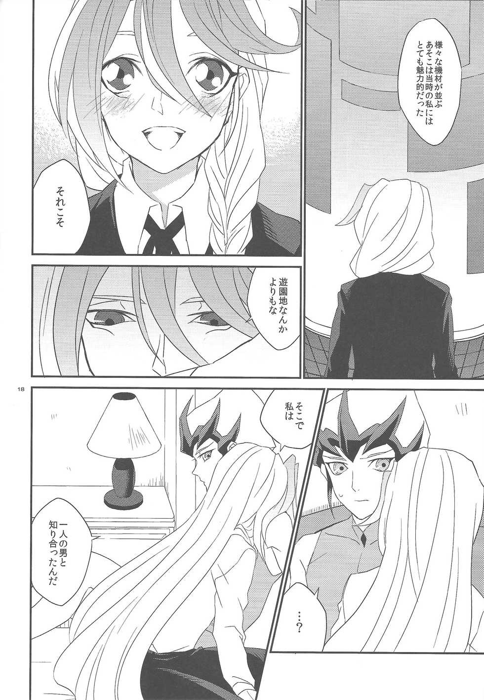 (DUEL PARTY 2) [kasshota (Ujimi)] Galanthus no Saku Oka e (Yu-Gi-Oh! ZEXAL) - Page 19