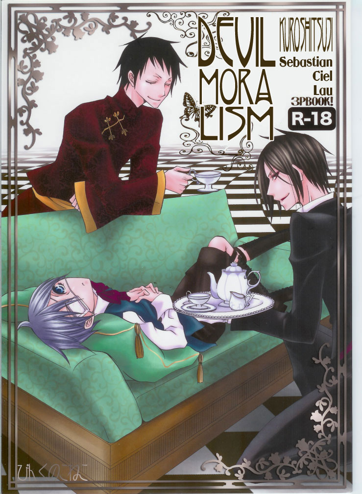 [Pink Kitten (Naokichi.)] Kichiku Moralism | Devil Moralism (Black Butler) [English] [Hermit-Moon] - Page 3