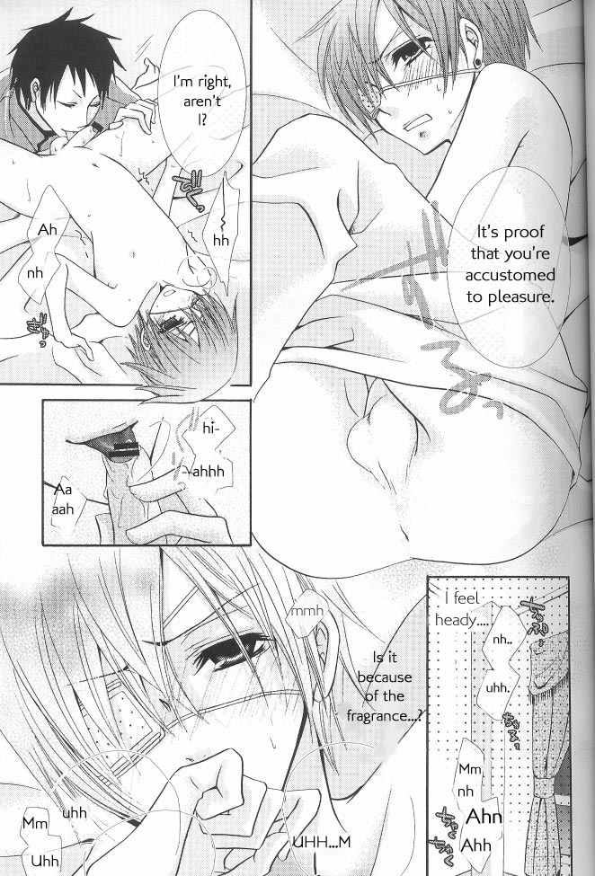 [Pink Kitten (Naokichi.)] Kichiku Moralism | Devil Moralism (Black Butler) [English] [Hermit-Moon] - Page 14