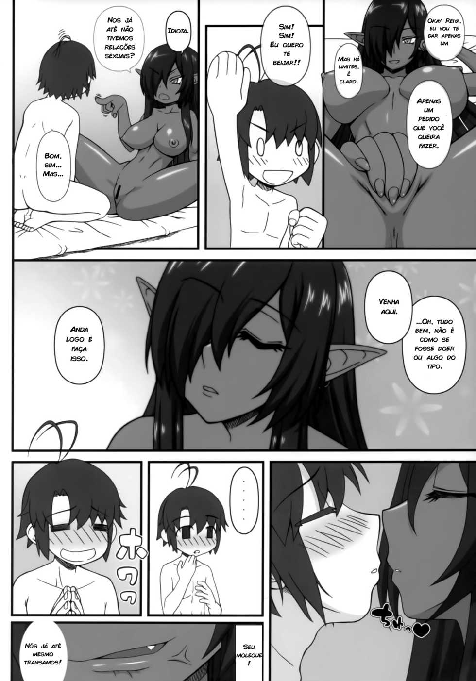 (C95) [Gachinko Shobou (Kobanya Koban)] Kuro no Joou no Isekai Seikatsu 2 (Kuroinu ~Kedakaki Seijo wa Hakudaku ni Somaru~) [Portuguese-BR] [zk3y] - Page 3