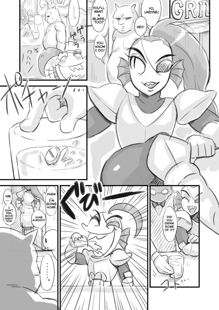 [Amanatsu] Undyne Ryoujoku Manga (Undertale)[Translated] - Page 3