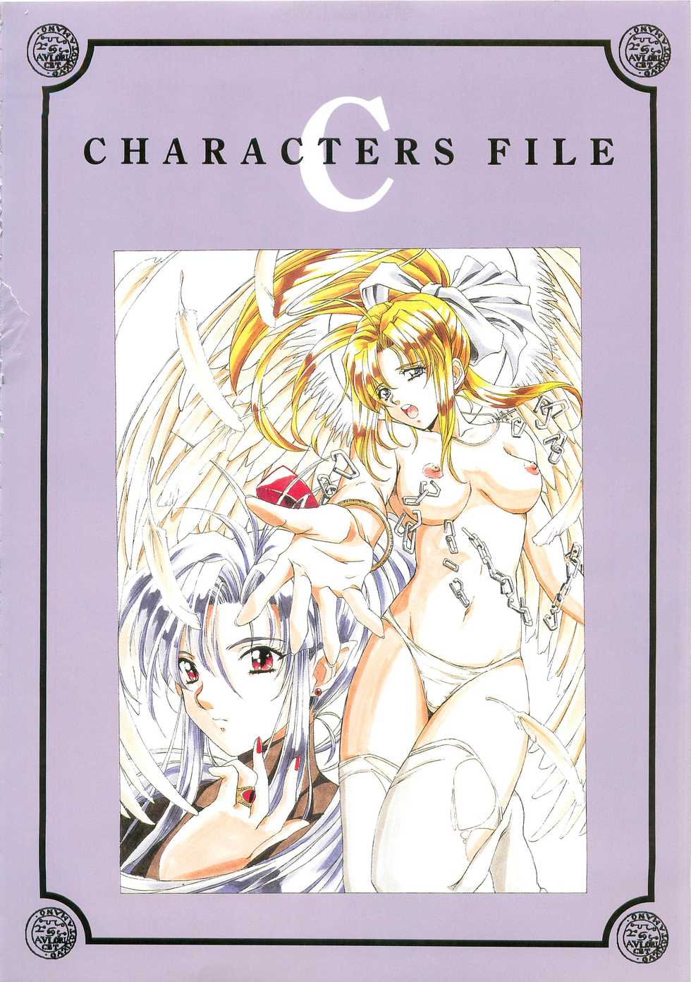 Angel Halo Original illustration Artbook - Page 3