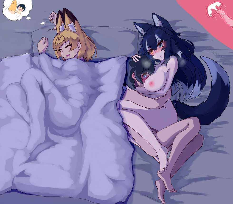 无题 (Kemono Friends) - Page 4