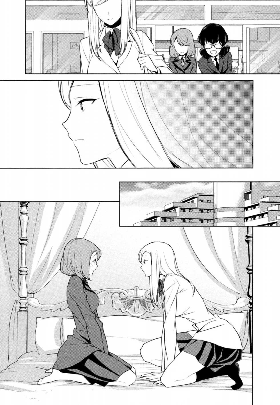 [Comaku] Watashi no Shumi tte Hen desu ka? |  Meu hobby é estranho? Ch. 5 (L -Ladies & Girls Love- 08) [Portuguese-BR] [HentaiZisse] - Page 9